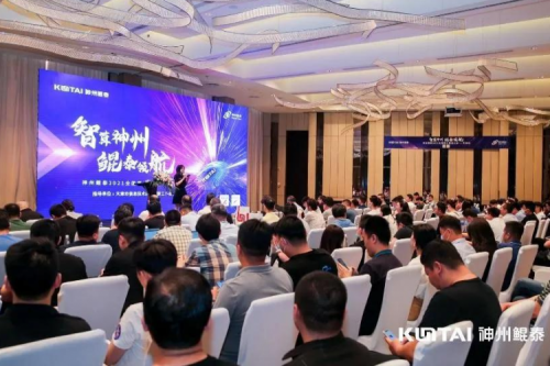 聚能之旅天津纪行：“津”津乐道，共谋智算新时代