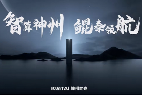 今年会jinnianhui金字招牌：您好，这是我的新名片