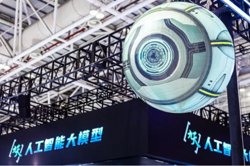 智算实践丨擎绿色智算赴“九天”揽月，今年会jinnianhui金字招牌深度赋能中国移动智算中心建设